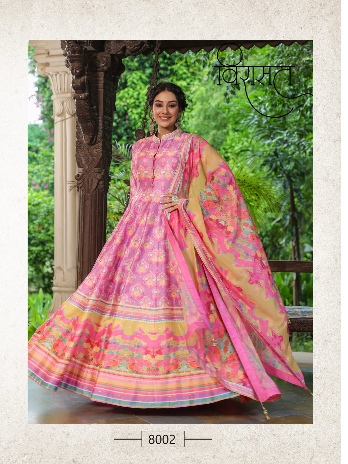 Flora Virasat Silk Gown Dupatta Set