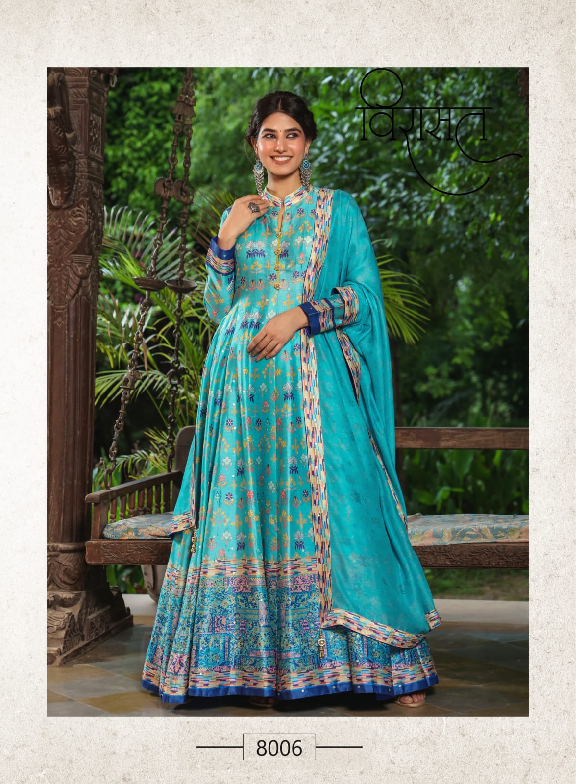 Flora Virasat Silk Gown Dupatta Set