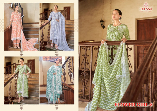 Flower Girl-8 Relssa Fabrics Cotton Satin Pant Style Suits