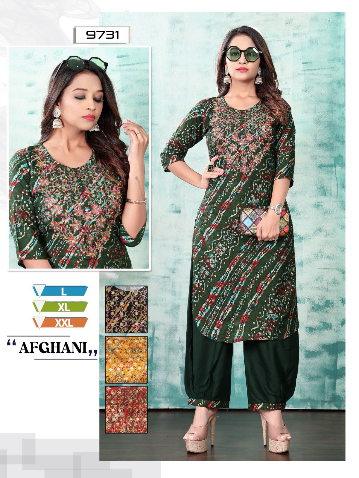 Foil Plain Mmc Afghani Readymade Suit