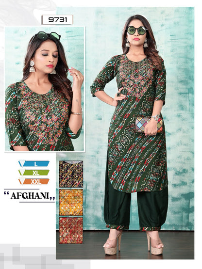 Foil Plain Mmc Afghani Readymade Suit
