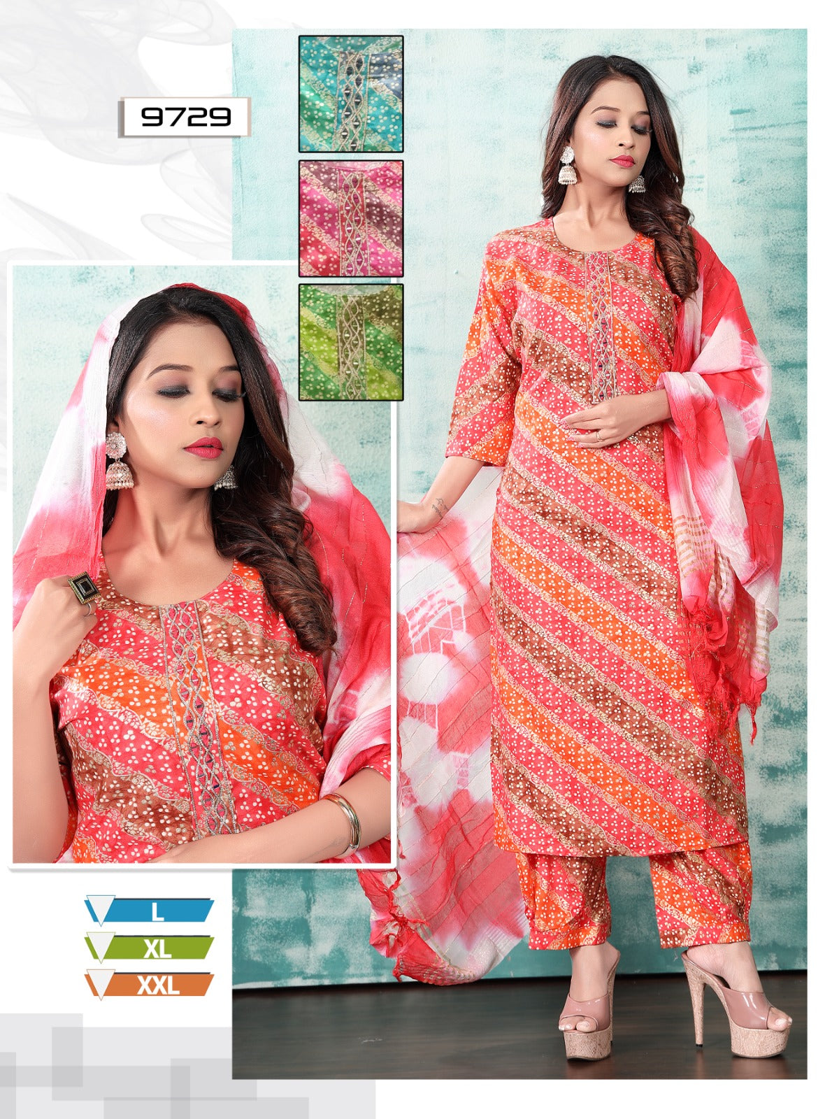 Foil To Foil Mmc Afghani Readymade Suit