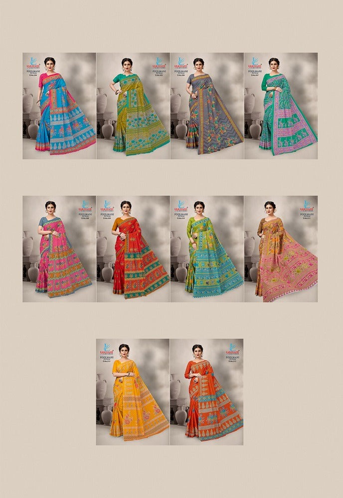 Foolmani Vol 5 Lakhani Cotton Sarees