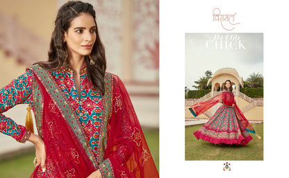 Gajgamini Virasat Dola Jacquard Gown Dupatta Set
