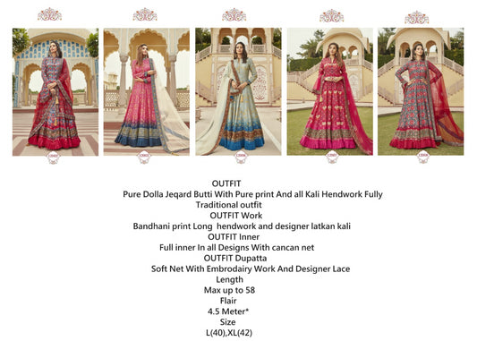 Gajgamini Virasat Dola Jacquard Gown Dupatta Set