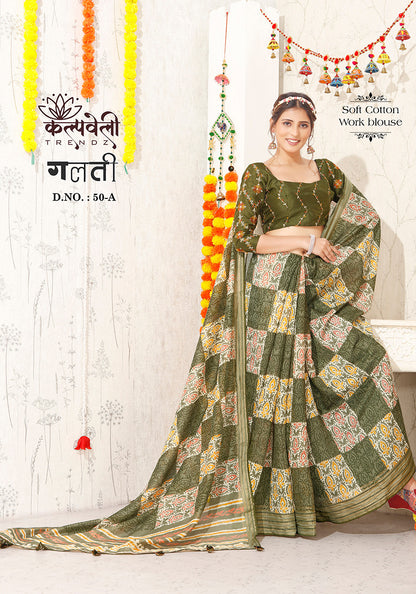 Galti 50 Kalpveli Sarees