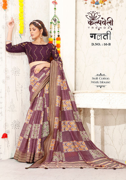 Galti 50 Kalpveli Sarees