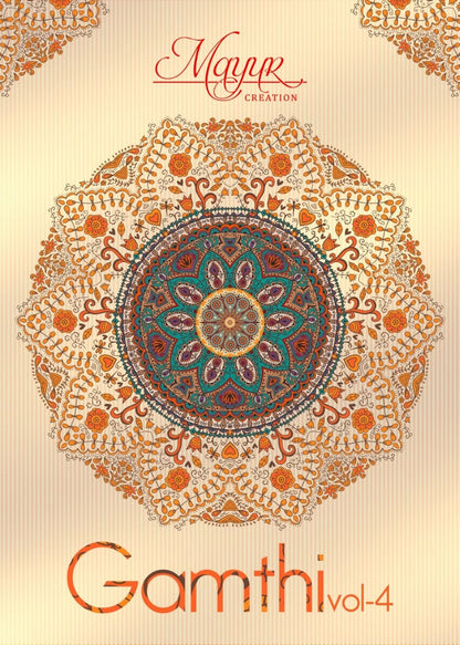 Gamthi Vol 4 Mayur Creation Cotton Dress Material
