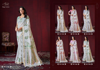 Gargi Cotton Aura Sarees