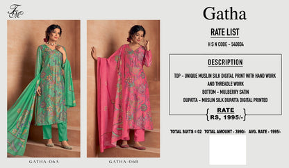Gatha Tm Muslin Pant Style Suits