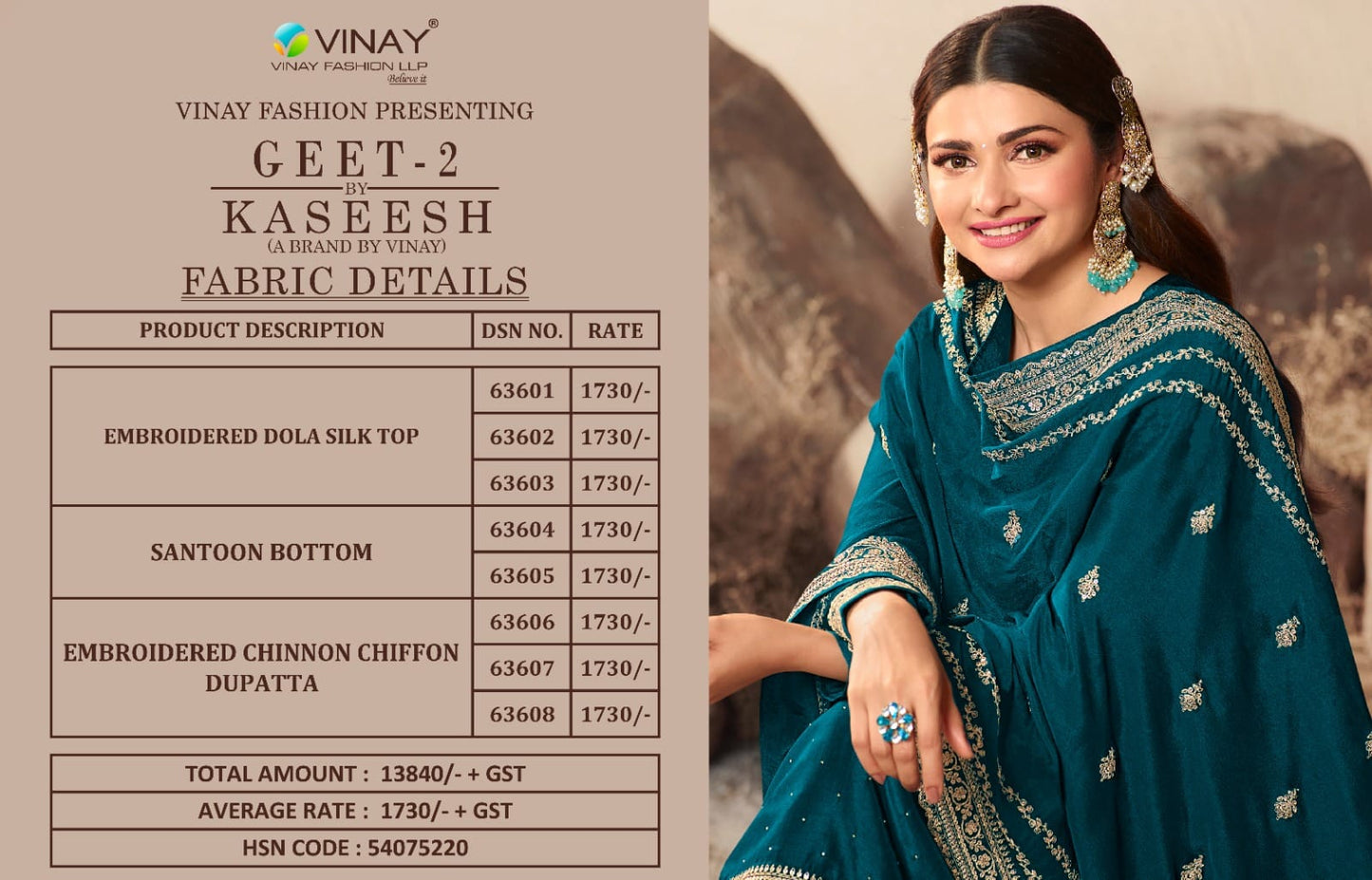 Geet 2 Colors Kaseesh Vinay Fashion Llp Pant Style Suits