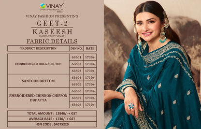 Geet 2 Colors Kaseesh Vinay Fashion Llp Pant Style Suits