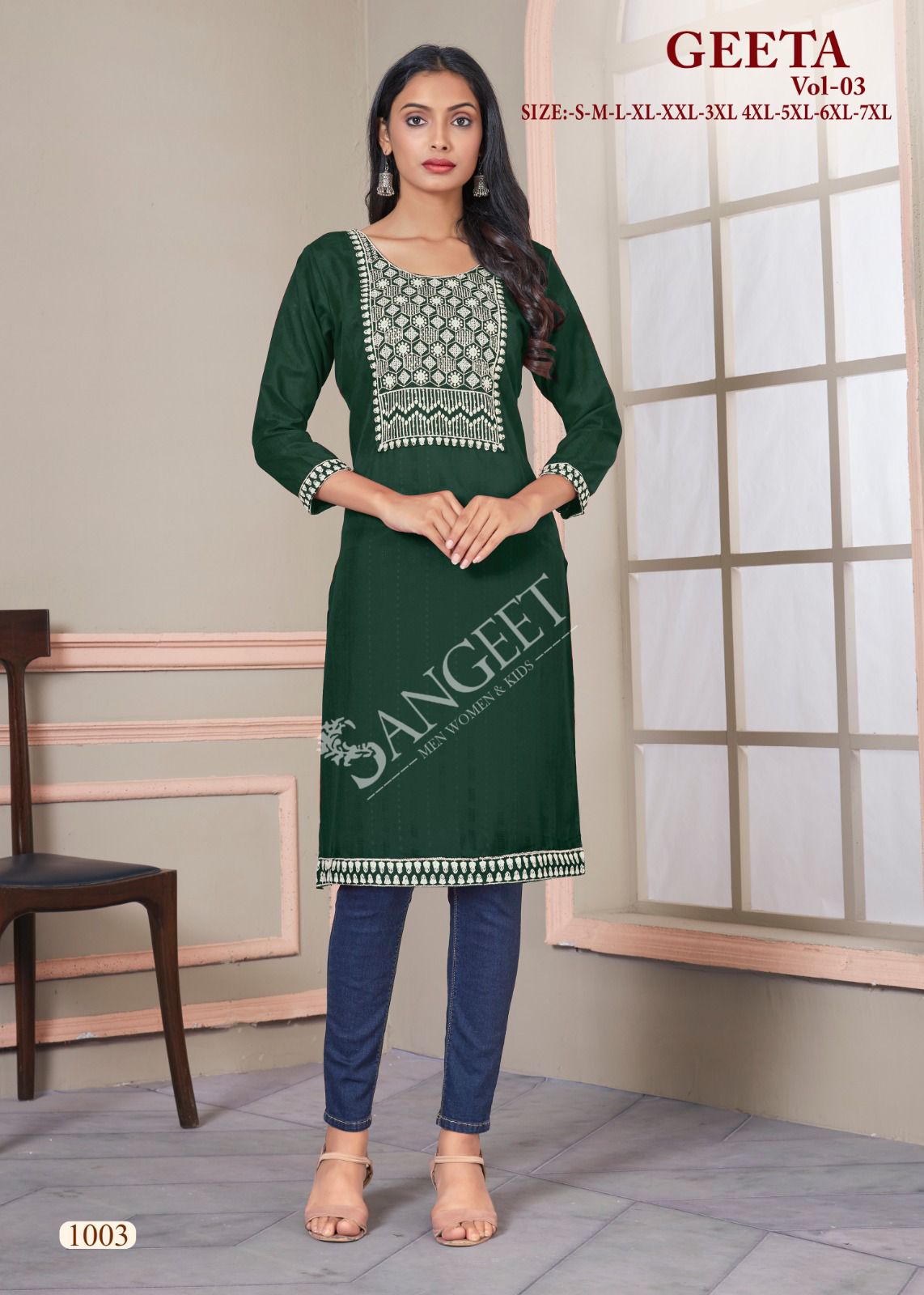 Geeta Vol 3 Banwery Bombay Knee Length Kurtis