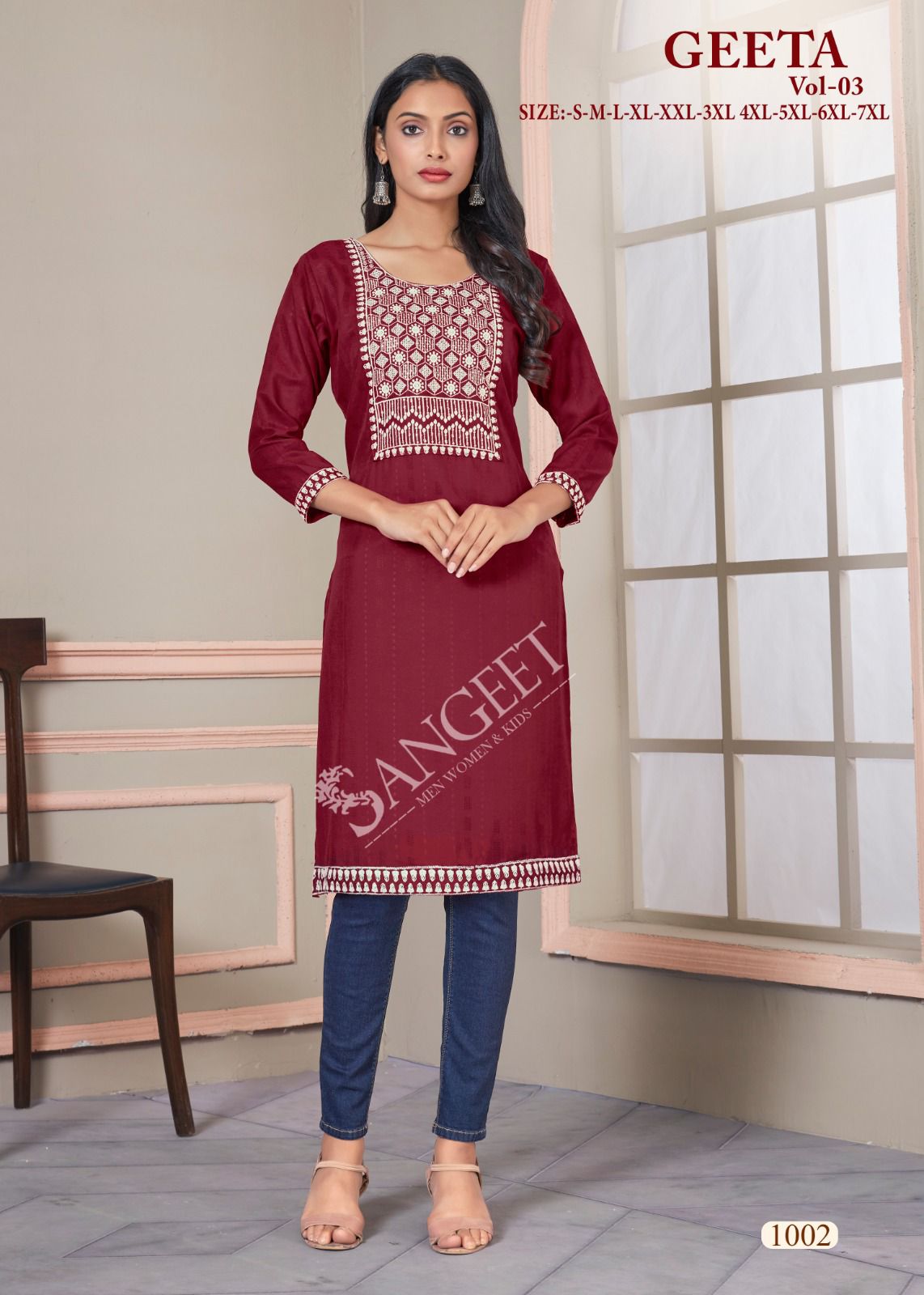 Geeta Vol 3 Banwery Bombay Knee Length Kurtis