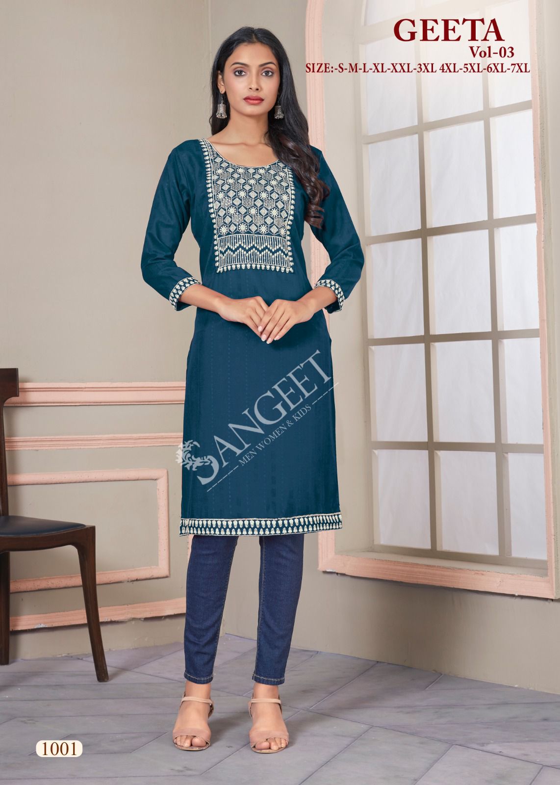 Geeta Vol 3 Banwery Bombay Knee Length Kurtis