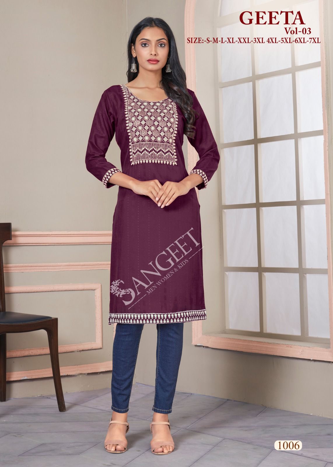 Geeta Vol 3 Banwery Bombay Knee Length Kurtis