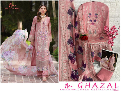 Ghazal Cotton Vol 3 House Of Mist Karachi Salwar Suits