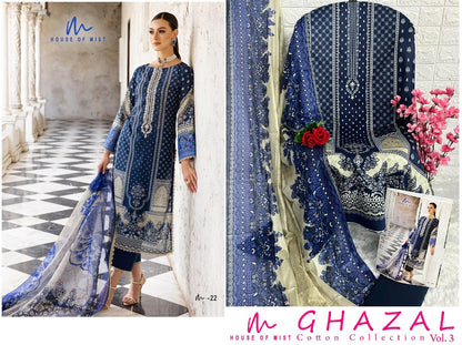 Ghazal Cotton Vol 3 House Of Mist Karachi Salwar Suits