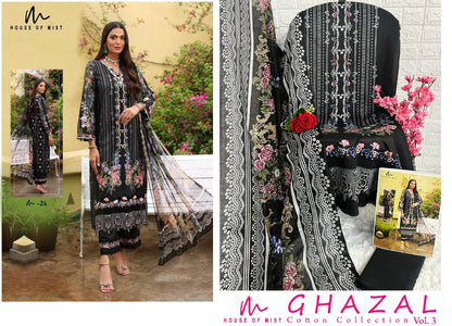 Ghazal Cotton Vol 3 House Of Mist Karachi Salwar Suits