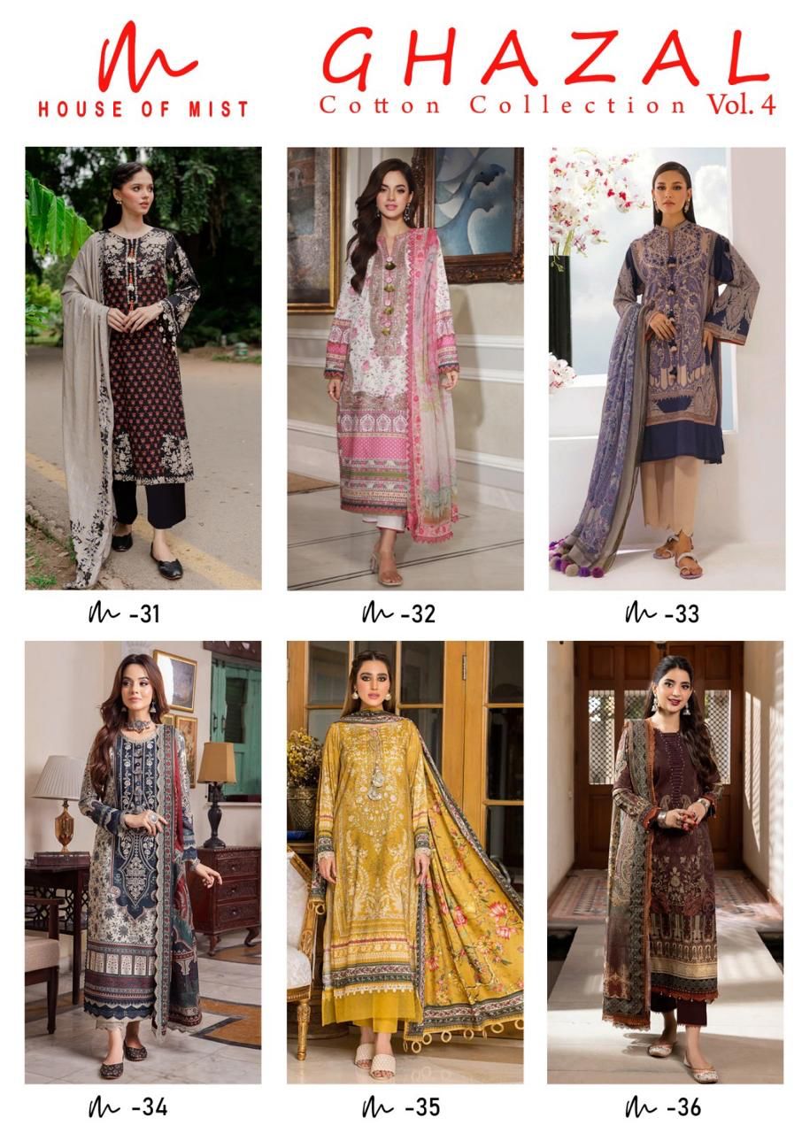 Ghazal Cotton Vol 4 House Of Mist Karachi Salwar Suits