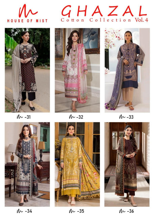 Ghazal Cotton Vol 4 House Of Mist Karachi Salwar Suits