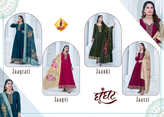 Ghunghat Shruti Vichitra Silk Gown Dupatta Set