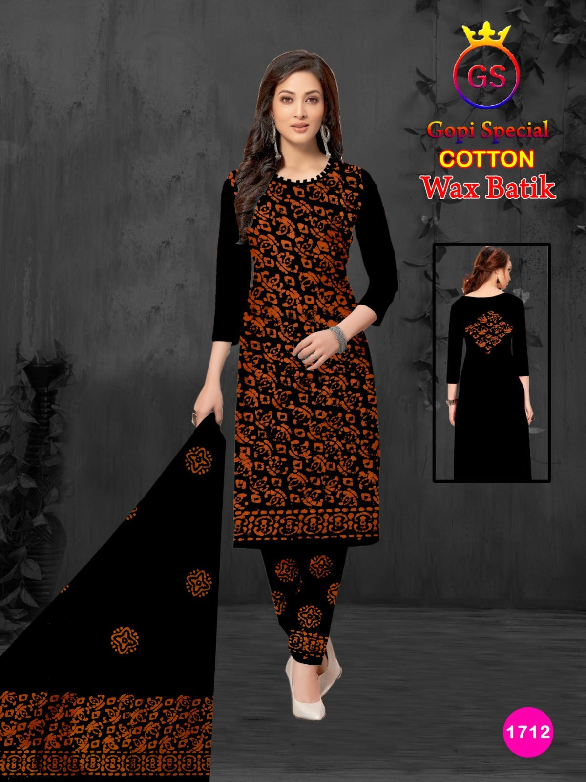 batik print cotton dress material vol 4 | Aarvee Creation | Cotton Batik  Print Ladies Dress Material Wholesale Bunch vol 4, Top 2.30 Bottom 2.00  Dupatta 2.20