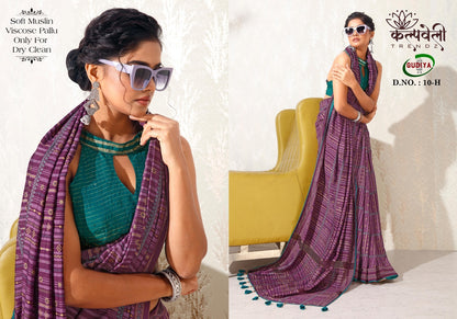 Gudiya 10 Kalpveli Sarees
