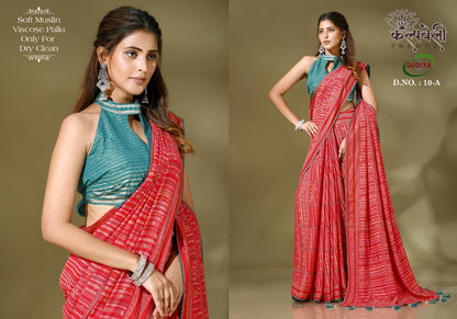 Gudiya 10 Kalpveli Sarees