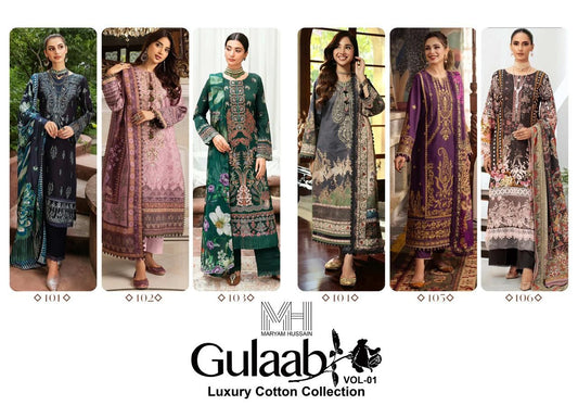 Gulaab Vol 1 Maryam Hussain Karachi Salwar Suits