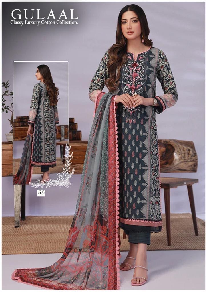 Gulaal Classy Luxury Cotton Collection Vol 6 Sana Maryam Karachi Salwar Suits