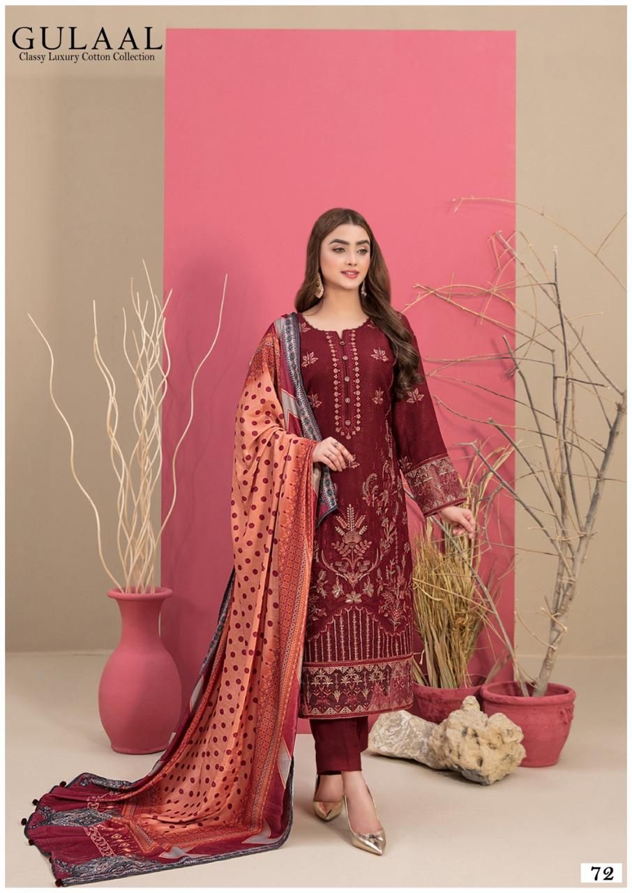 Gulaal Classy Luxury Cotton Collection Vol 8 Sana Maryam Karachi Salwar Suits