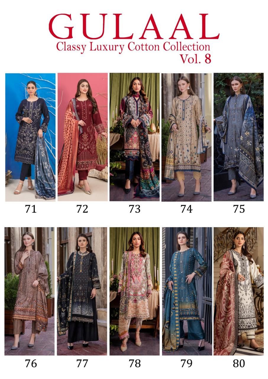 Gulaal Classy Luxury Cotton Collection Vol 8 Sana Maryam Karachi Salwar Suits