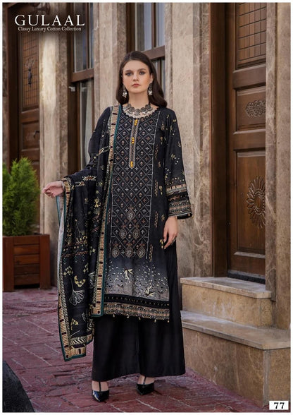 Gulaal Classy Luxury Cotton Collection Vol 8 Sana Maryam Karachi Salwar Suits