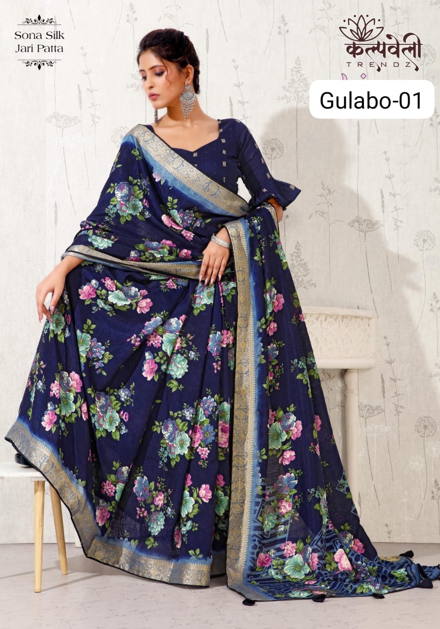 Gulabo-01 Kalpveli Silk Sarees