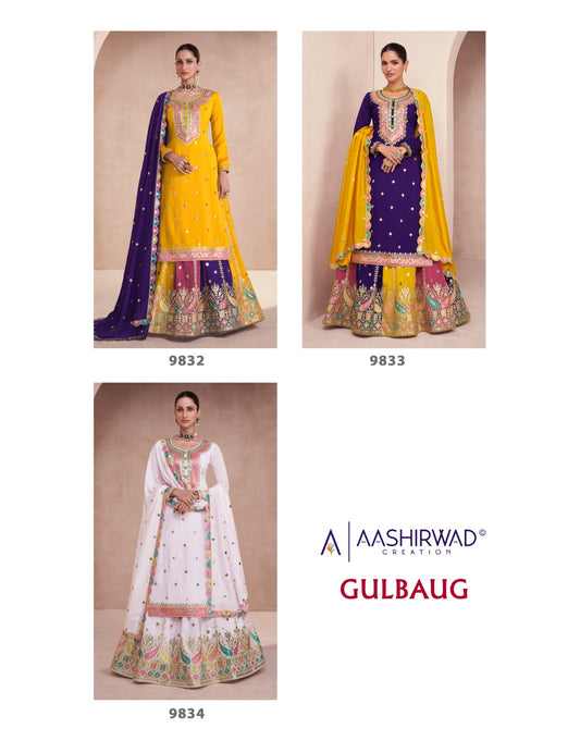 Gulbaug Aashirwad Creation Silk Readymade Skirt Style Suits