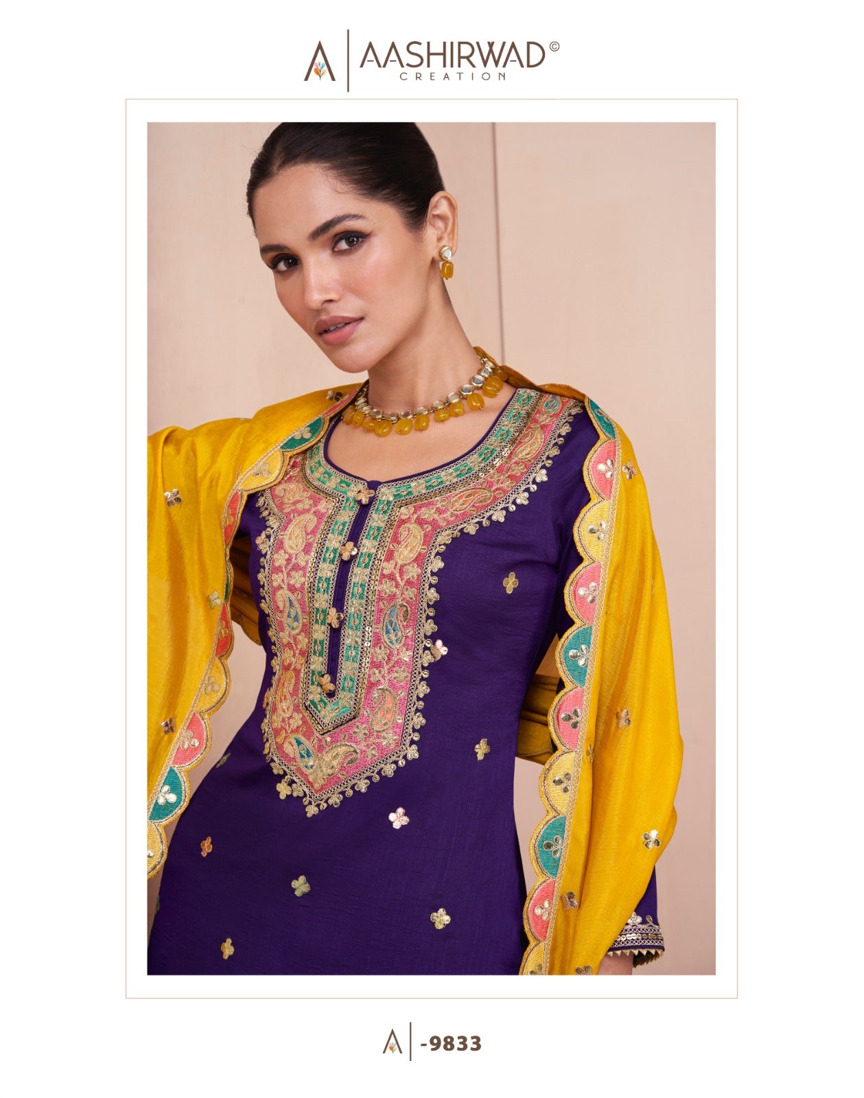 Gulbaug Aashirwad Creation Silk Readymade Skirt Style Suits