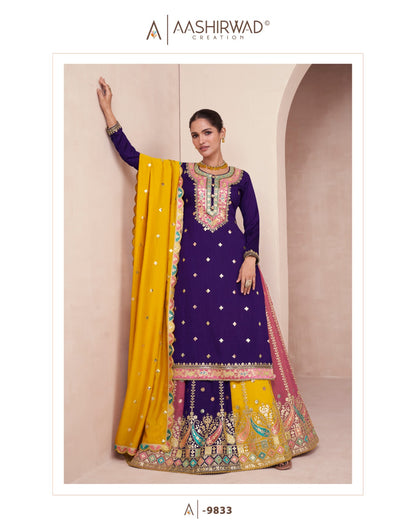 Gulbaug Aashirwad Creation Silk Readymade Skirt Style Suits