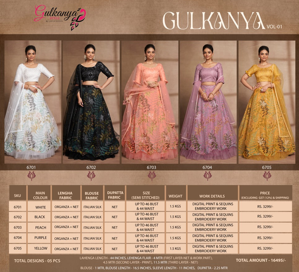 Gulkanya Vol 1 Aahvan Designs Organza Lehenga Choli