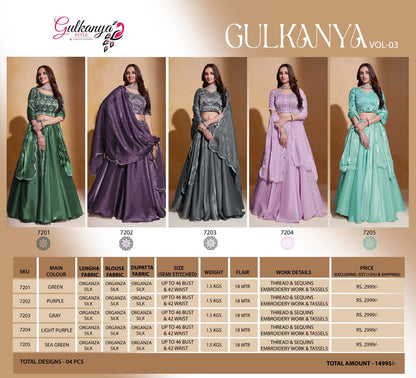 Gulkanya Vol 3 Aahvan Designs Organza Lehenga Choli