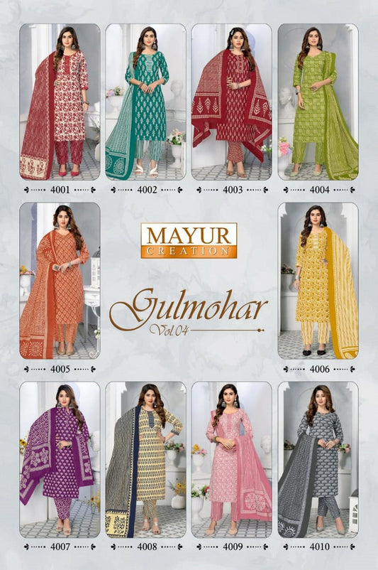 Gulmohar Vol 4 Mayur Creation Cotton Dress Material