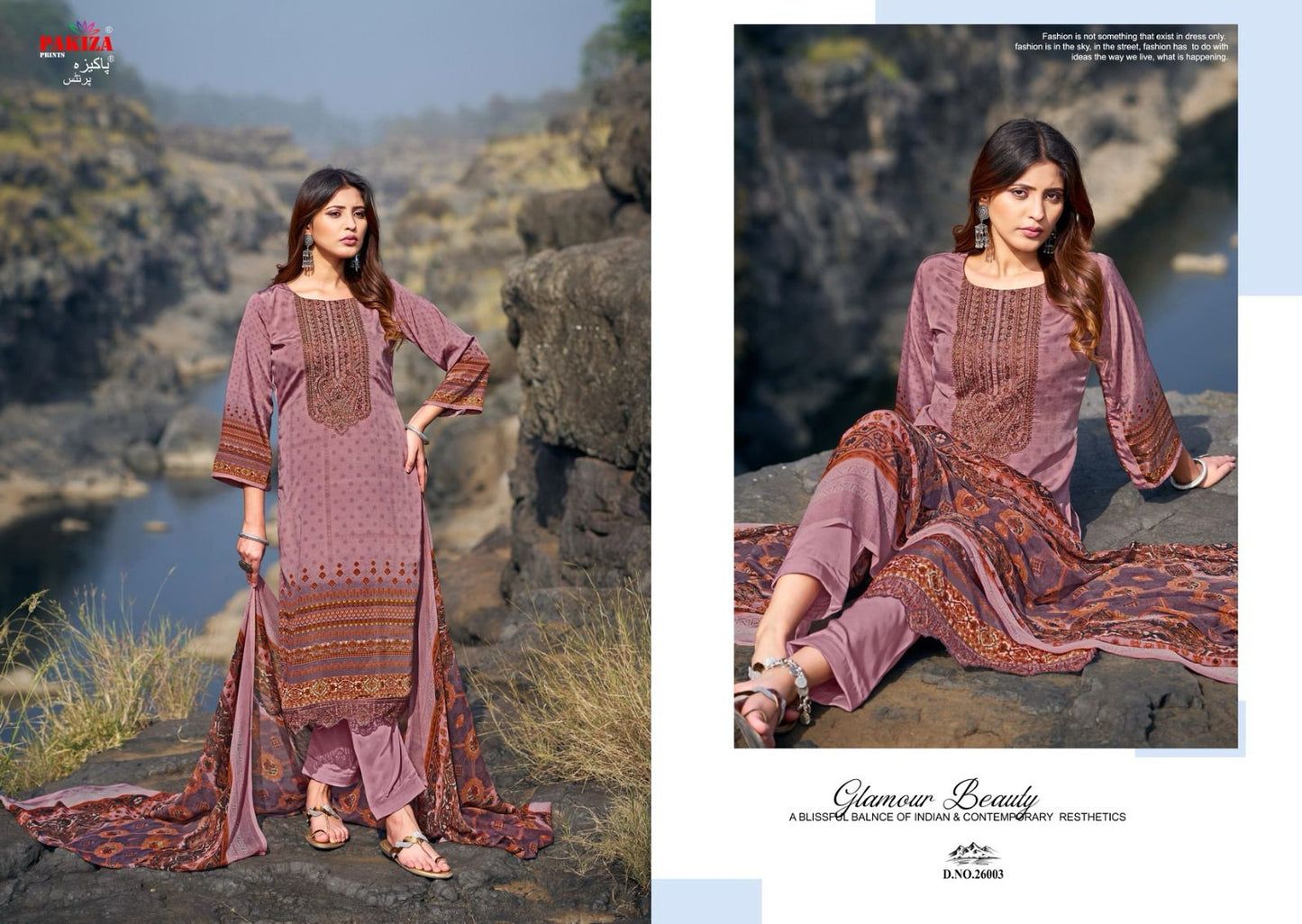 Gulnaz Vol 26 Pakiza Prints Royal Crepe Karachi Salwar Suits
