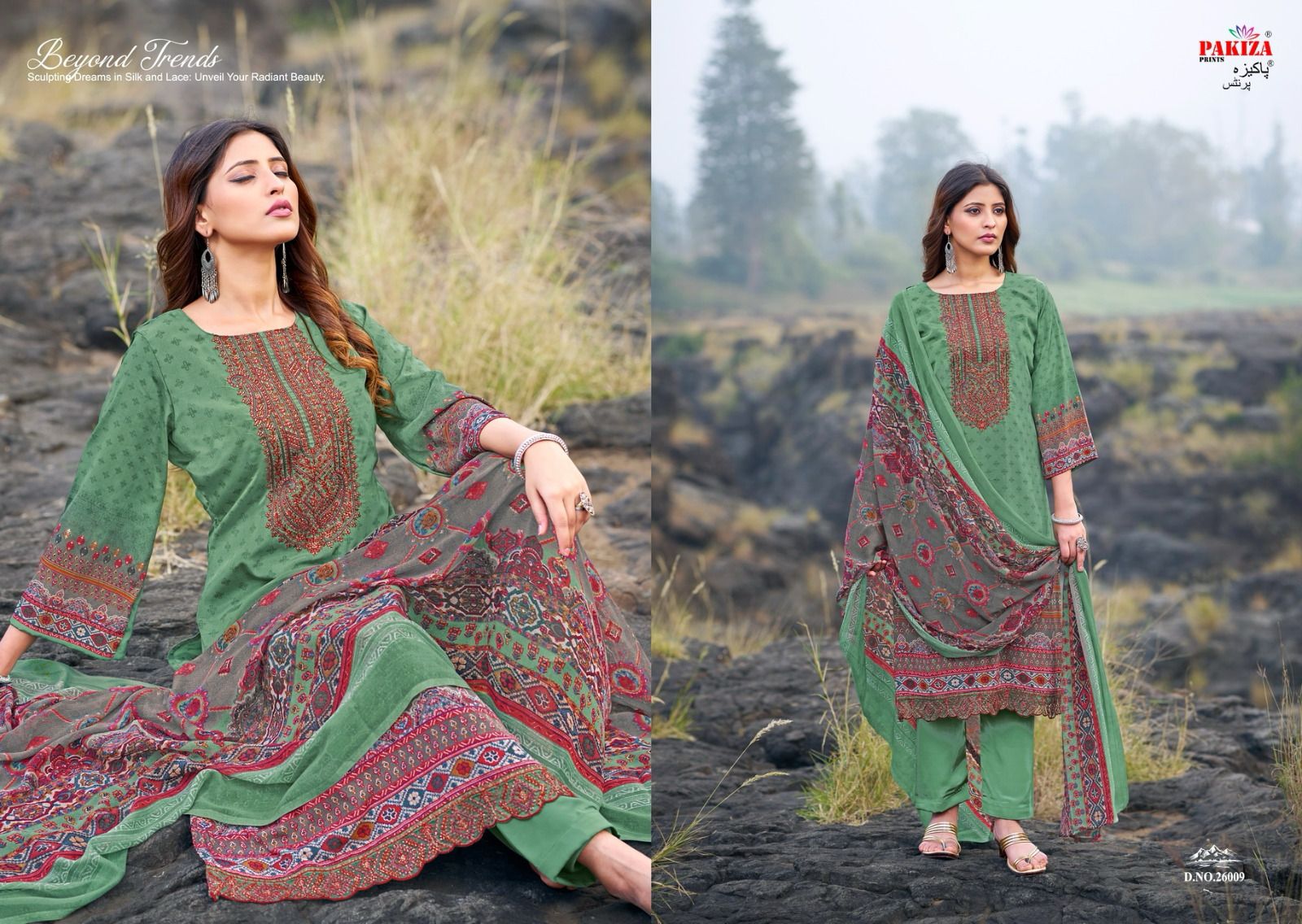 Gulnaz Vol 26 Pakiza Prints Royal Crepe Karachi Salwar Suits