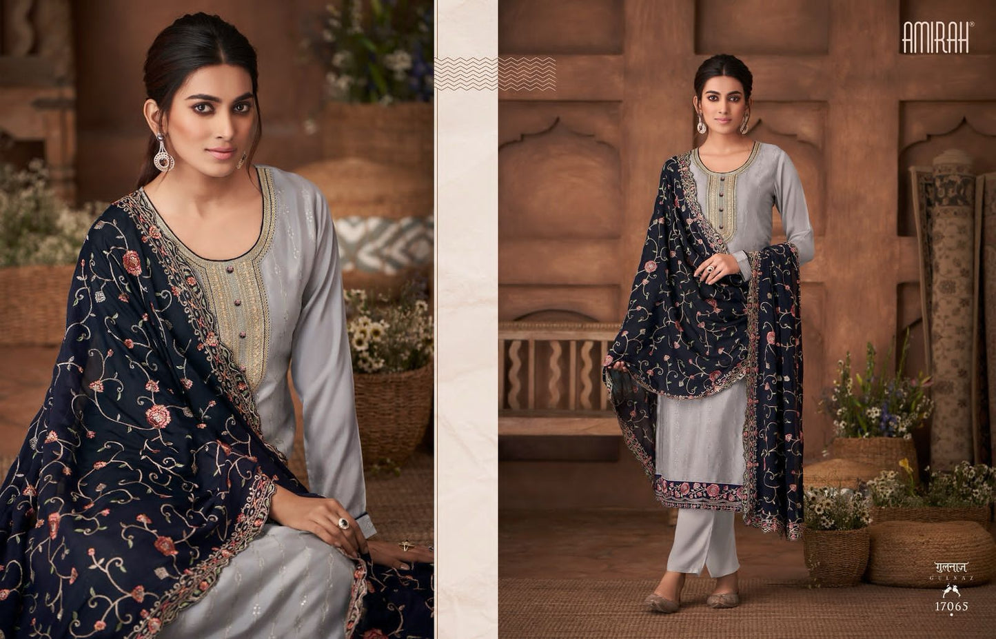 Gulnaz Vol 2 Amirah Chinon Silk Pant Style Suits