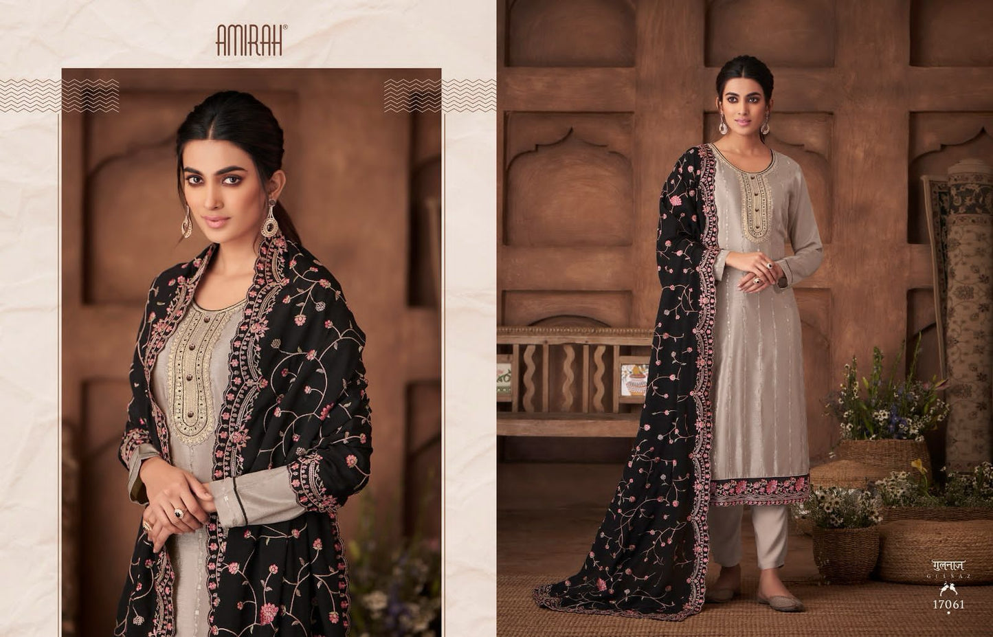 Gulnaz Vol 2 Amirah Chinon Silk Pant Style Suits