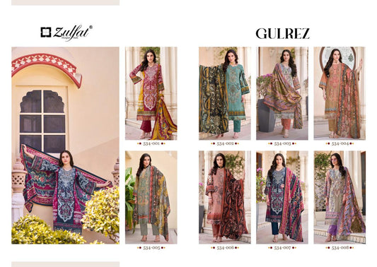 Gulrez Zulfat Designer Pure Cotton Karachi Salwar Suits