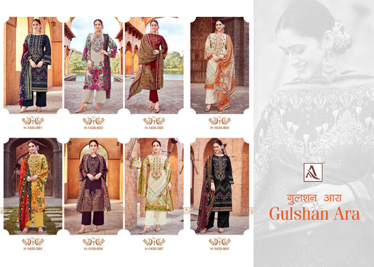 Gulshan Ara Alok Cambric Karachi Salwar Suits
