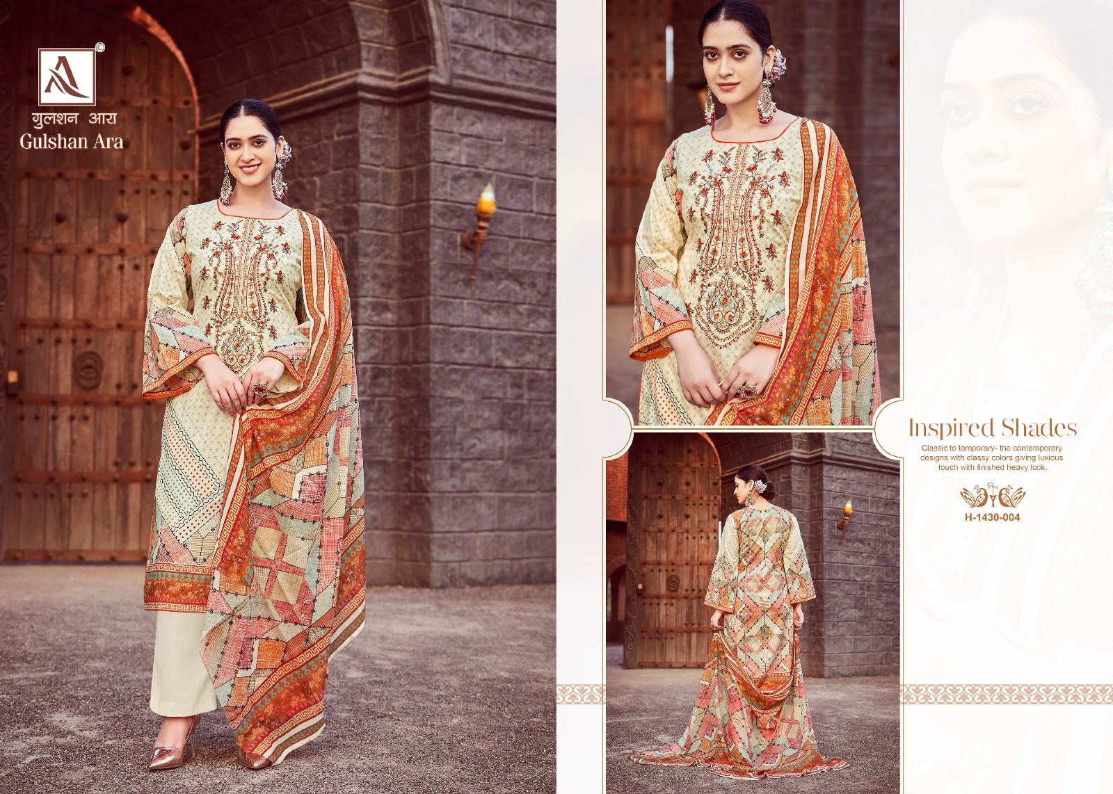 Gulshan Ara Alok Cambric Karachi Salwar Suits