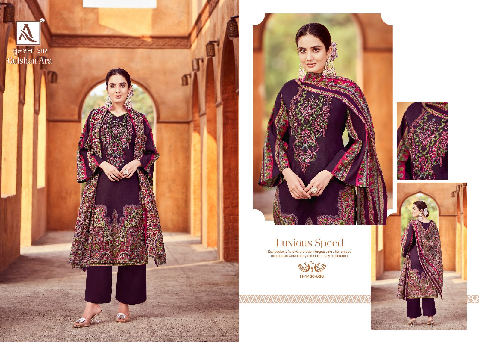 Gulshan Ara Alok Cambric Karachi Salwar Suits