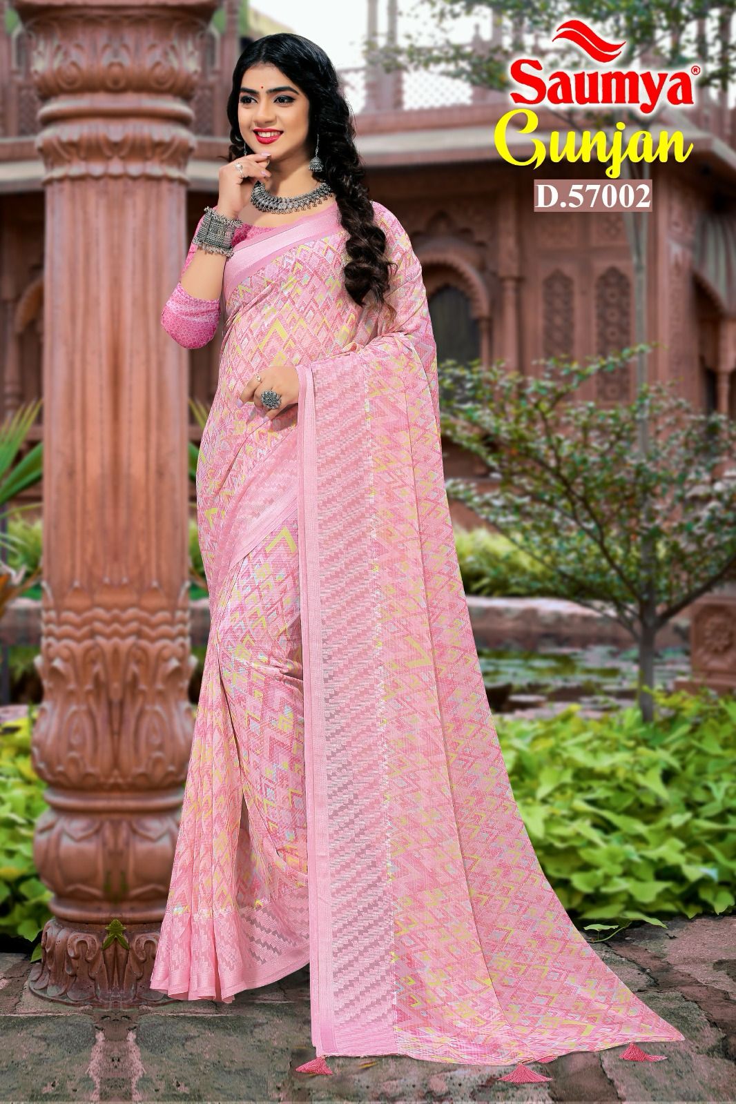 Gunjan Saumya J Georgette Sarees